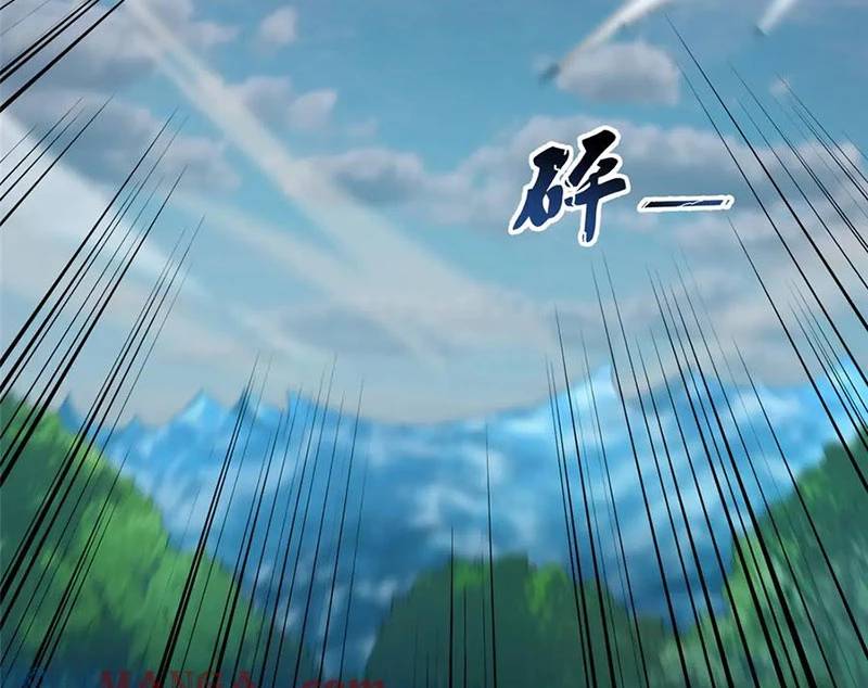 Thần Sủng Tiến Hóa: Chapter 364