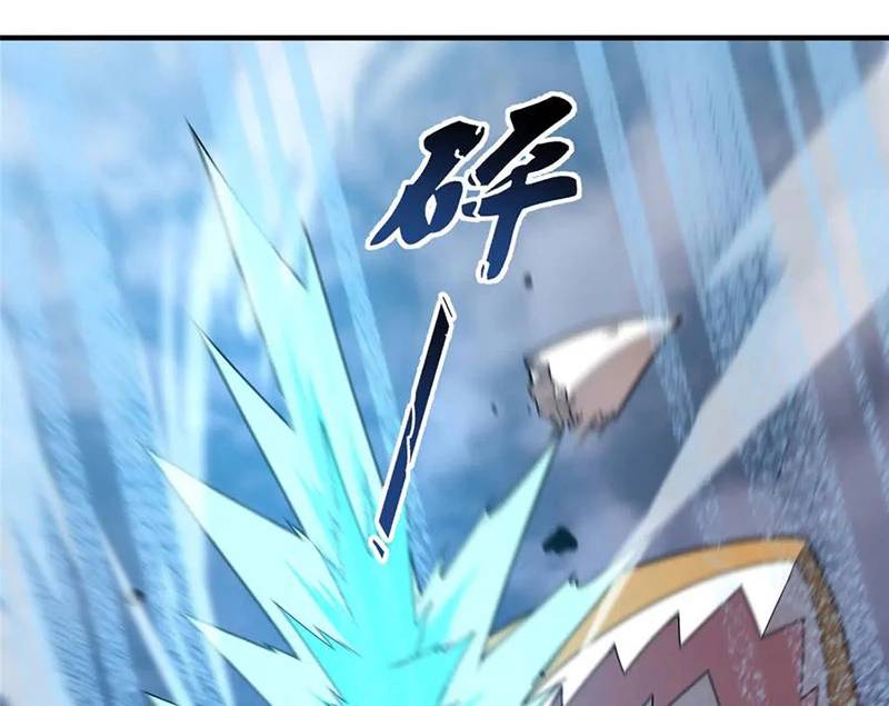 Thần Sủng Tiến Hóa: Chapter 364