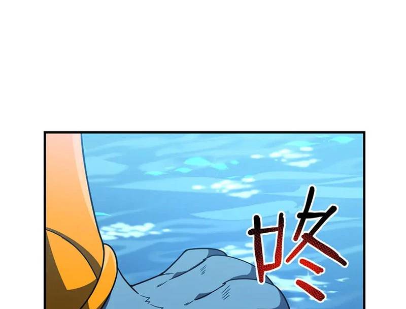 Thần Sủng Tiến Hóa: Chapter 364