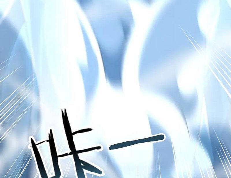 Thần Sủng Tiến Hóa: Chapter 365