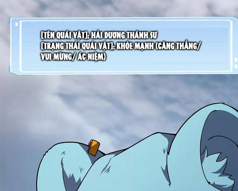 Thần Sủng Tiến Hóa: Chapter 365