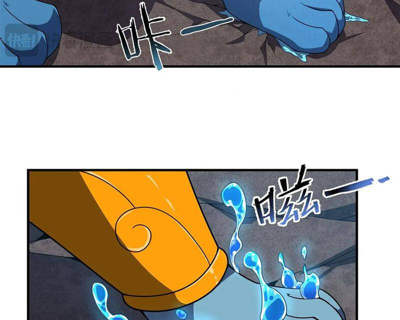 Thần Sủng Tiến Hóa: Chapter 365