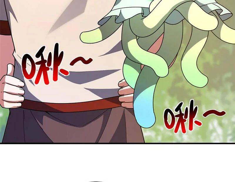 Thần Sủng Tiến Hóa: Chapter 366