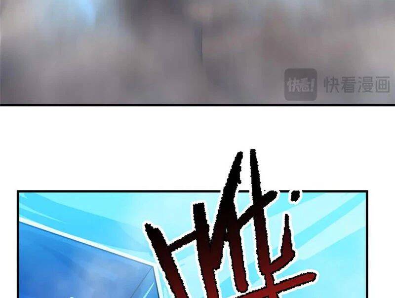 Thần Sủng Tiến Hóa: Chapter 366