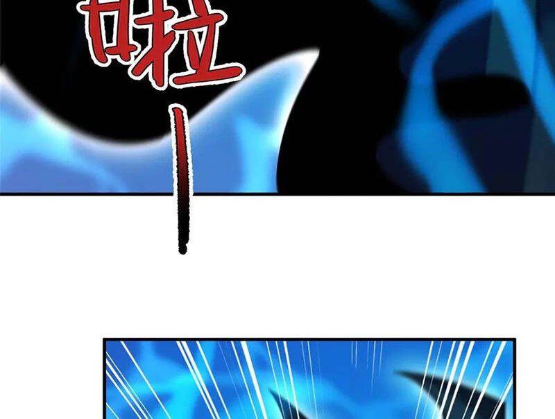 Thần Sủng Tiến Hóa: Chapter 366