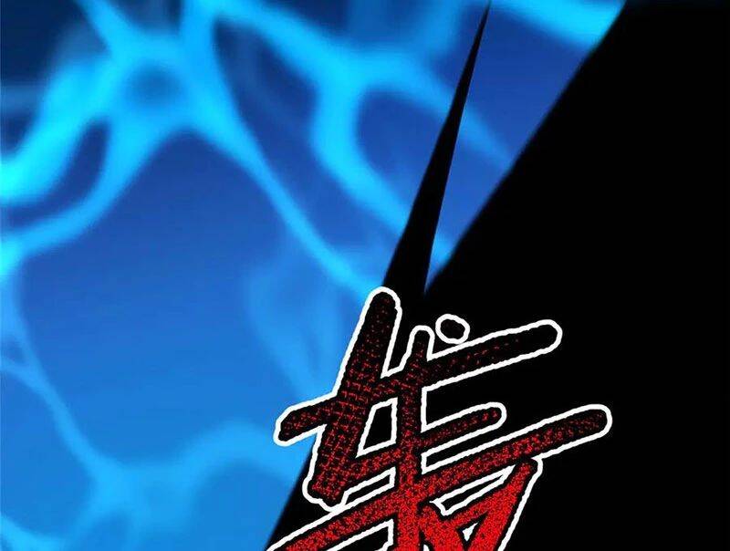 Thần Sủng Tiến Hóa: Chapter 366