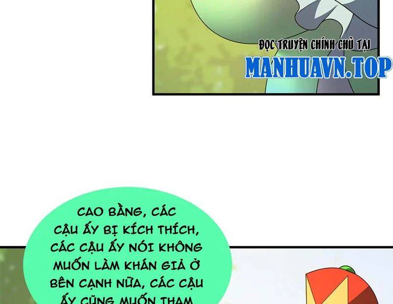 Thần Sủng Tiến Hóa: Chapter 366