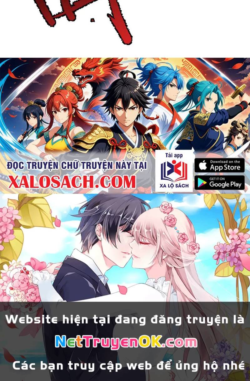 Thần Sủng Tiến Hóa: Chapter 367