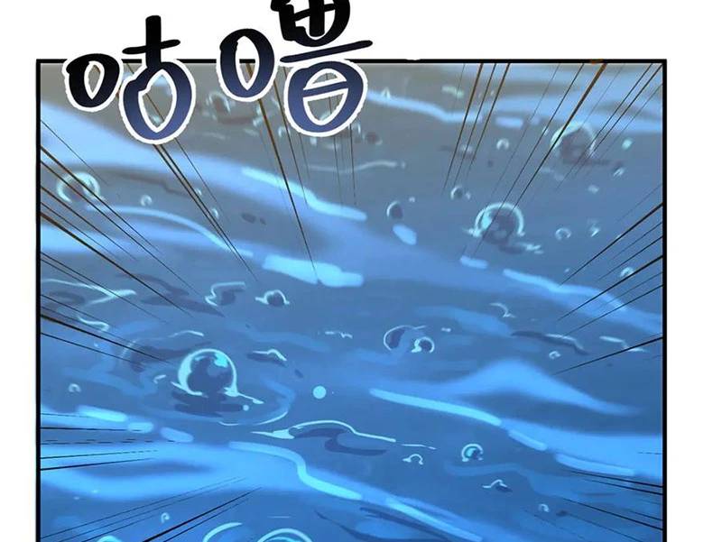 Thần Sủng Tiến Hóa: Chapter 367