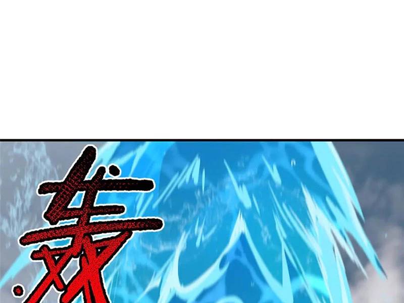 Thần Sủng Tiến Hóa: Chapter 367