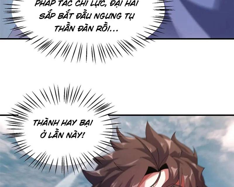 Thần Sủng Tiến Hóa: Chapter 367