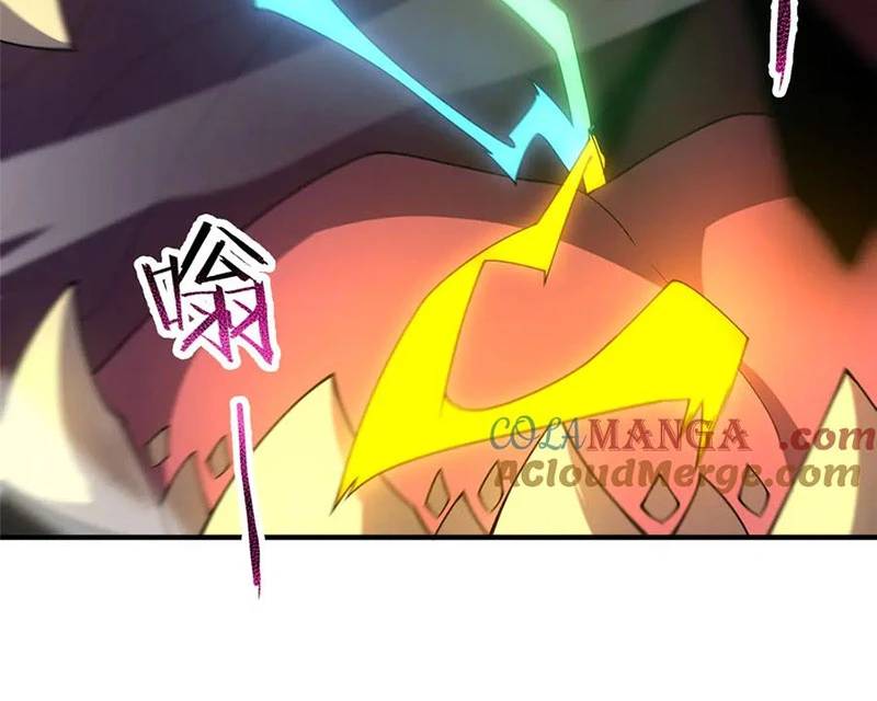 Thần Sủng Tiến Hóa: Chapter 367