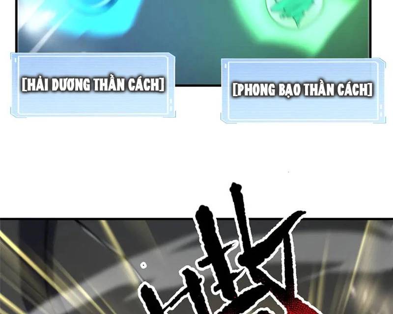 Thần Sủng Tiến Hóa: Chapter 367