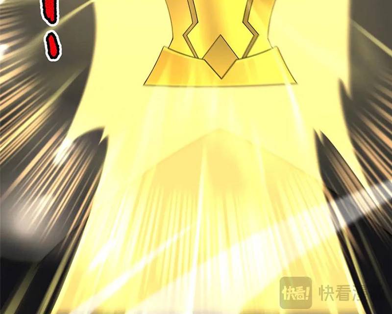 Thần Sủng Tiến Hóa: Chapter 367