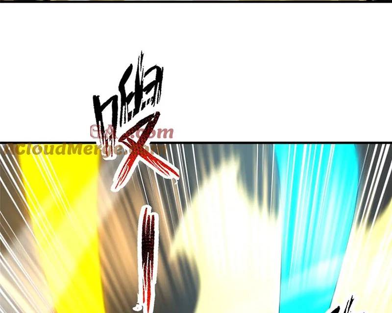 Thần Sủng Tiến Hóa: Chapter 367