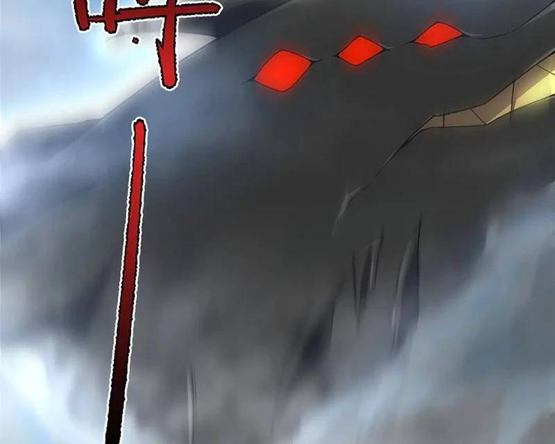 Thần Sủng Tiến Hóa: Chapter 367