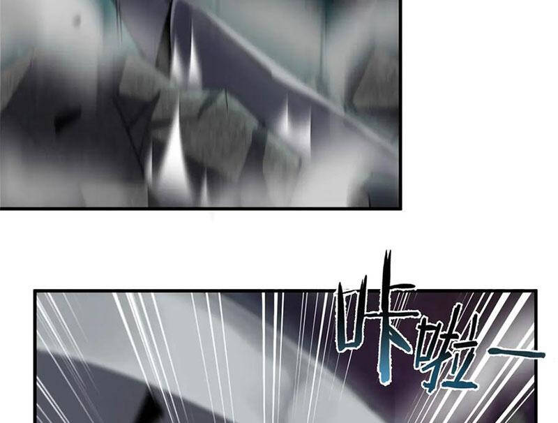 Thần Sủng Tiến Hóa: Chapter 369