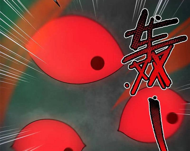 Thần Sủng Tiến Hóa: Chapter 369