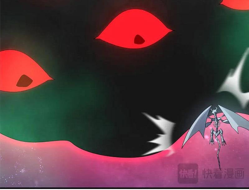 Thần Sủng Tiến Hóa: Chapter 369