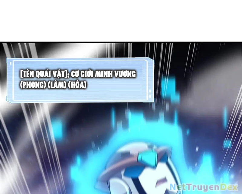 Thần Sủng Tiến Hóa: Chapter 371