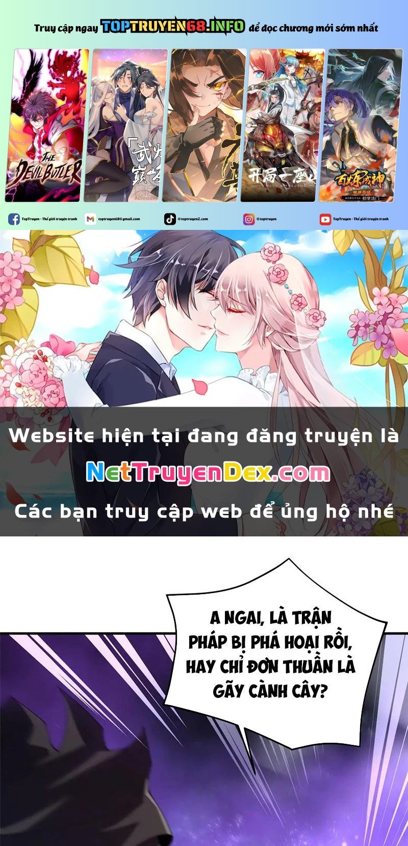 Thần Sủng Tiến Hóa: Chapter 372