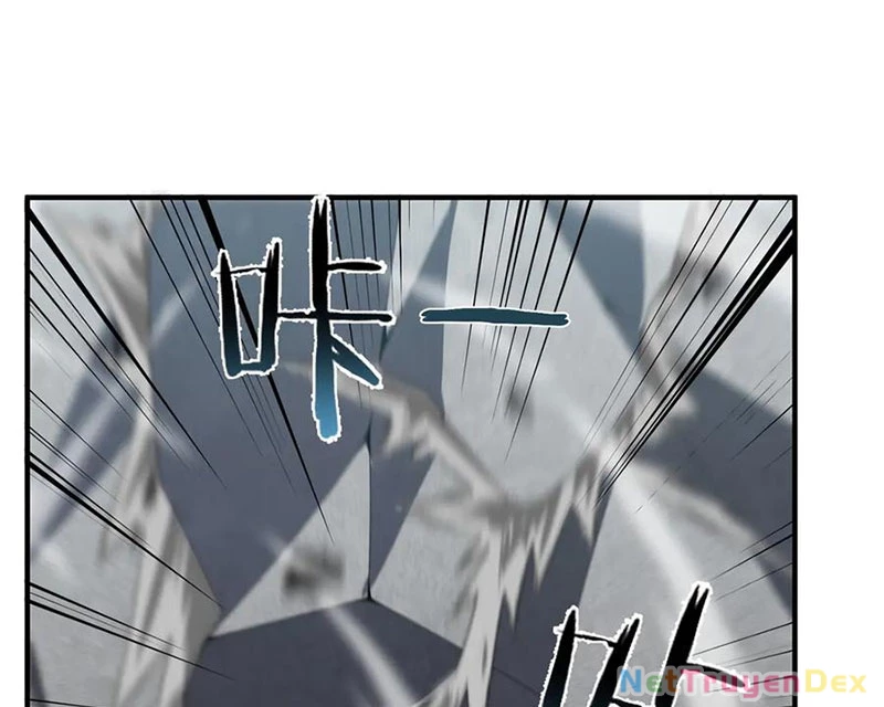 Thần Sủng Tiến Hóa: Chapter 372