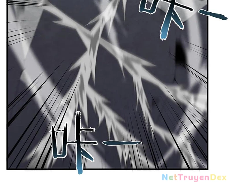 Thần Sủng Tiến Hóa: Chapter 372