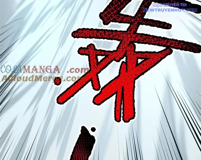 Thần Sủng Tiến Hóa: Chapter 373