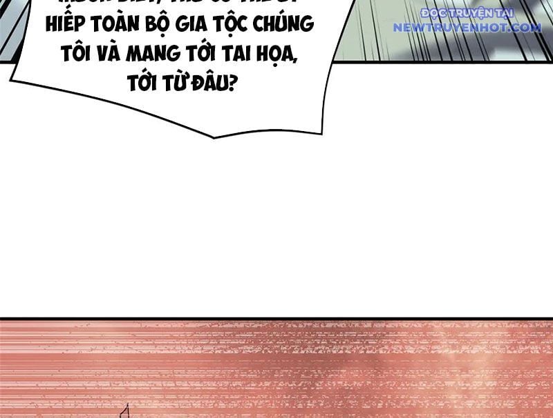 Thần Sủng Tiến Hóa: Chapter 373