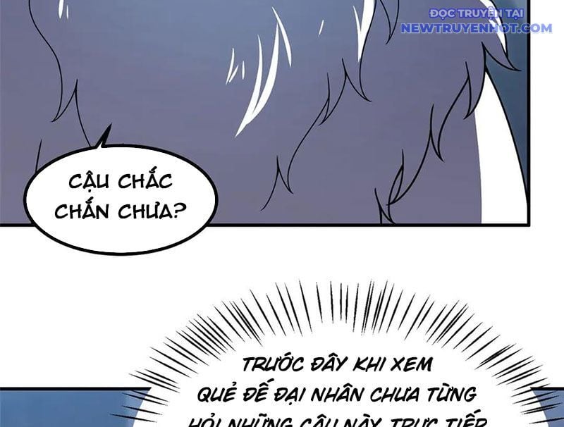 Thần Sủng Tiến Hóa: Chapter 373