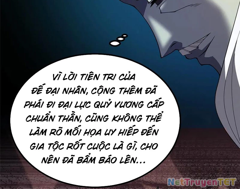 Thần Sủng Tiến Hóa: Chapter 376