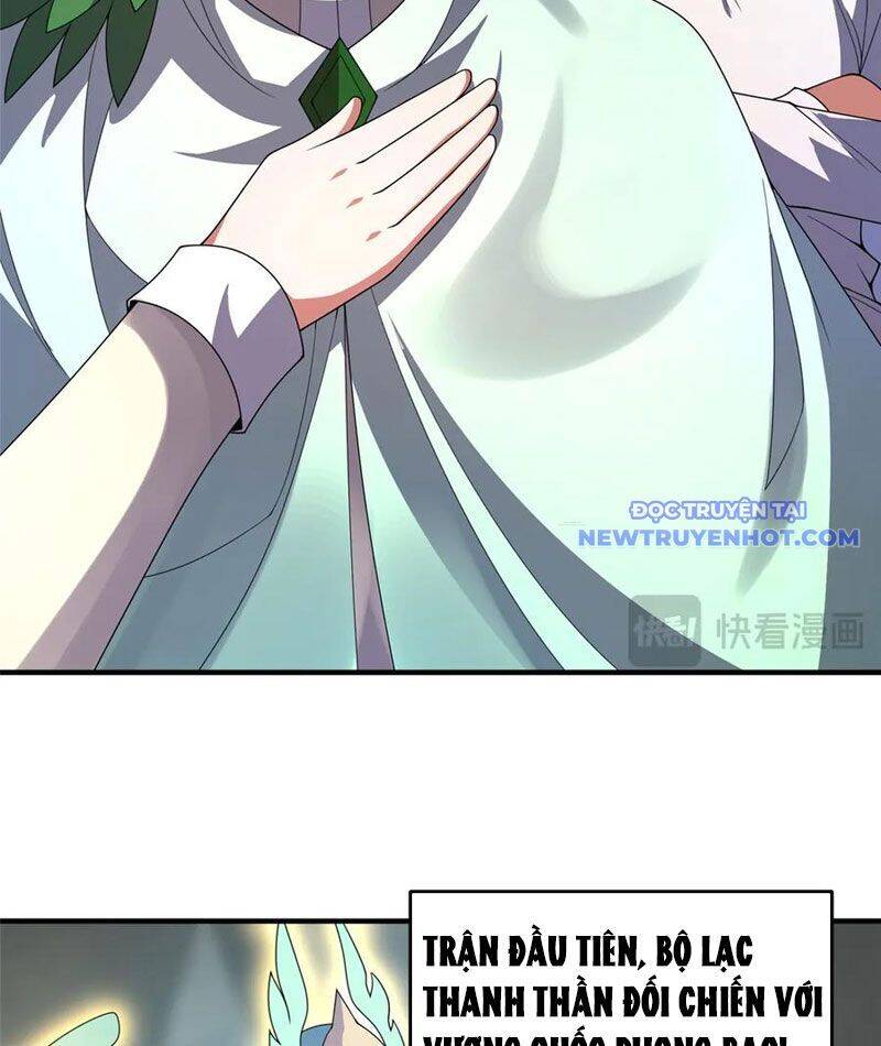 Thần Sủng Tiến Hóa: Chapter 378