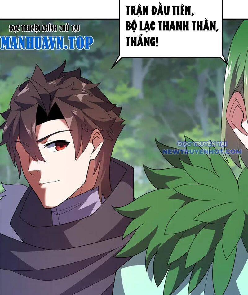 Thần Sủng Tiến Hóa: Chapter 378