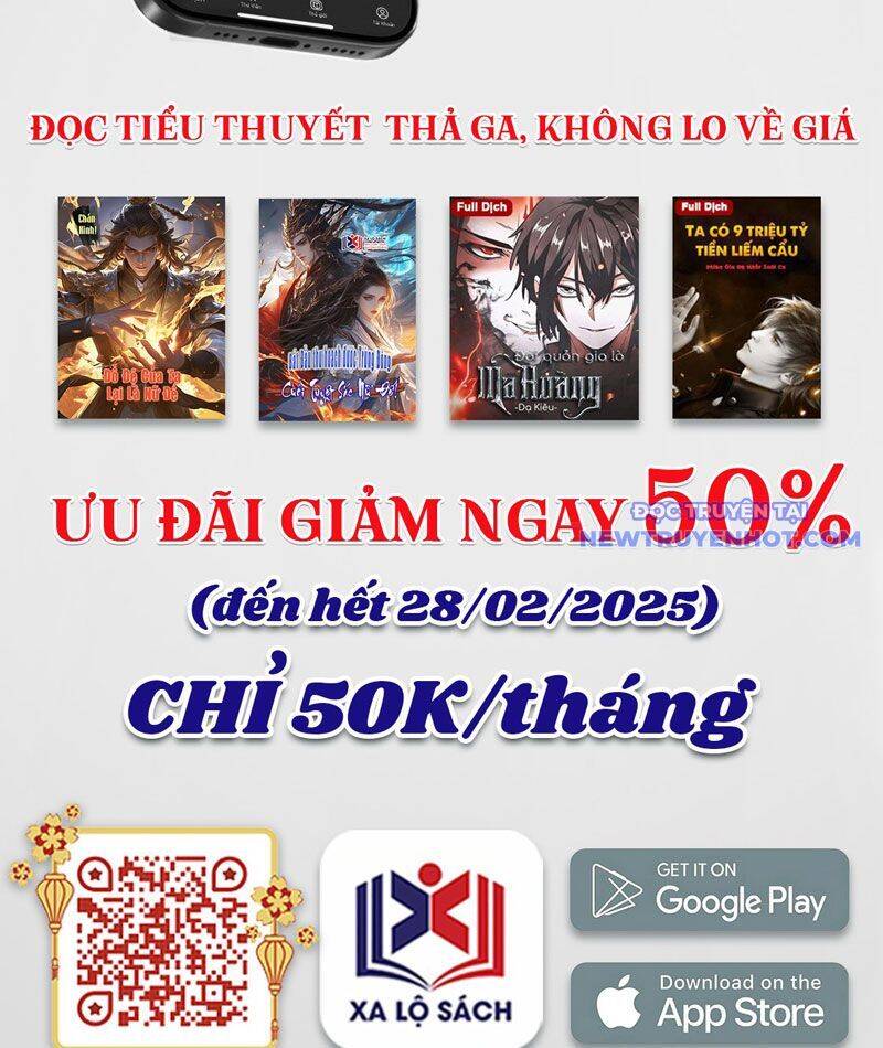 Thần Sủng Tiến Hóa: Chapter 378