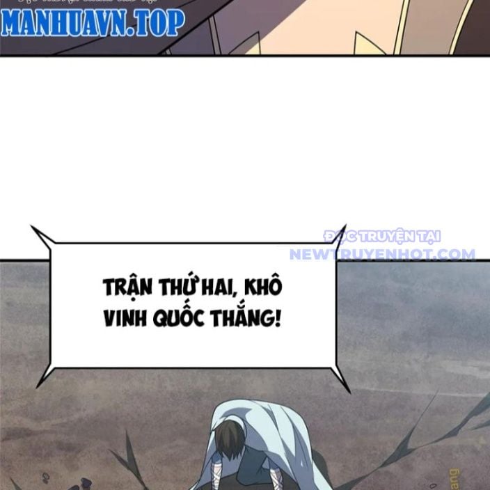 Thần Sủng Tiến Hóa: Chapter 379