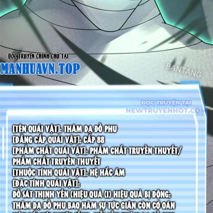 Thần Sủng Tiến Hóa: Chapter 379