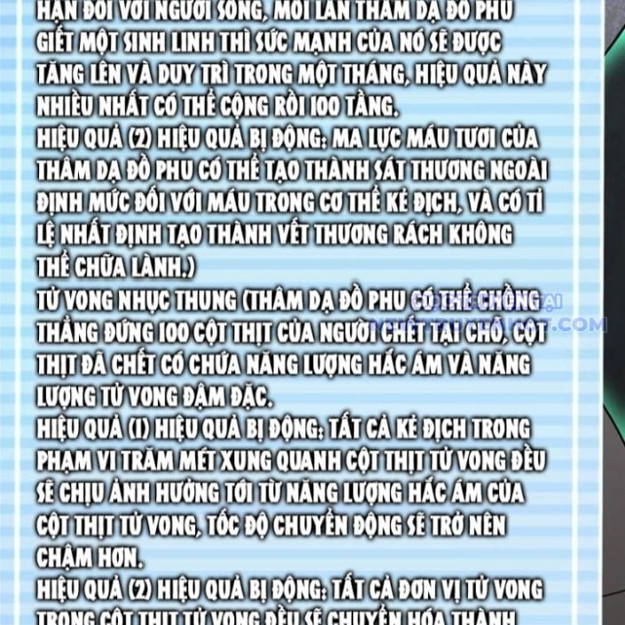 Thần Sủng Tiến Hóa: Chapter 379