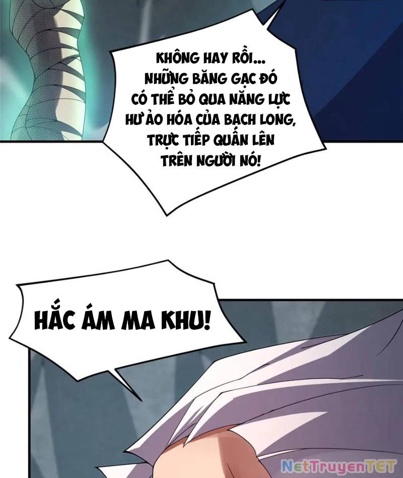 Thần Sủng Tiến Hóa: Chapter 380