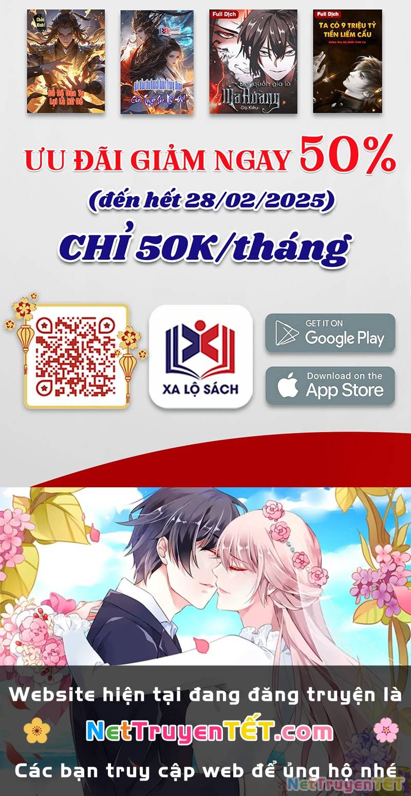 Thần Sủng Tiến Hóa: Chapter 380