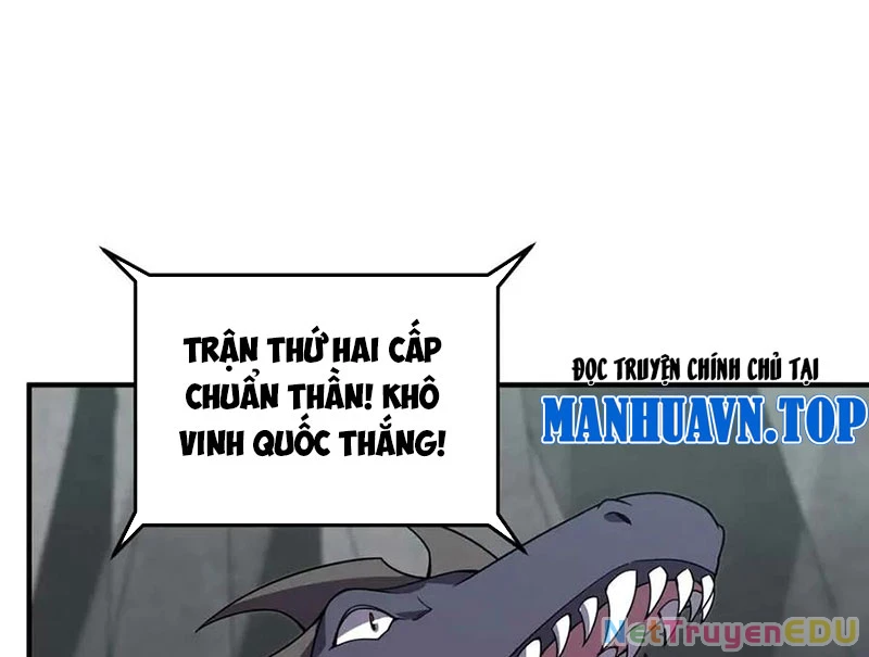 Thần Sủng Tiến Hóa: Chapter 381