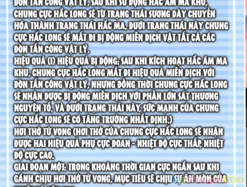 Thần Sủng Tiến Hóa: Chapter 381