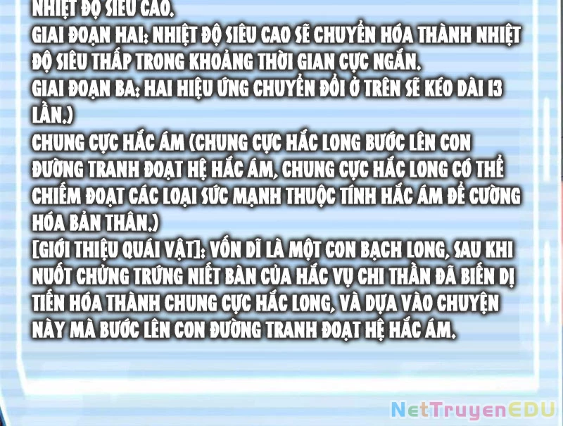 Thần Sủng Tiến Hóa: Chapter 381