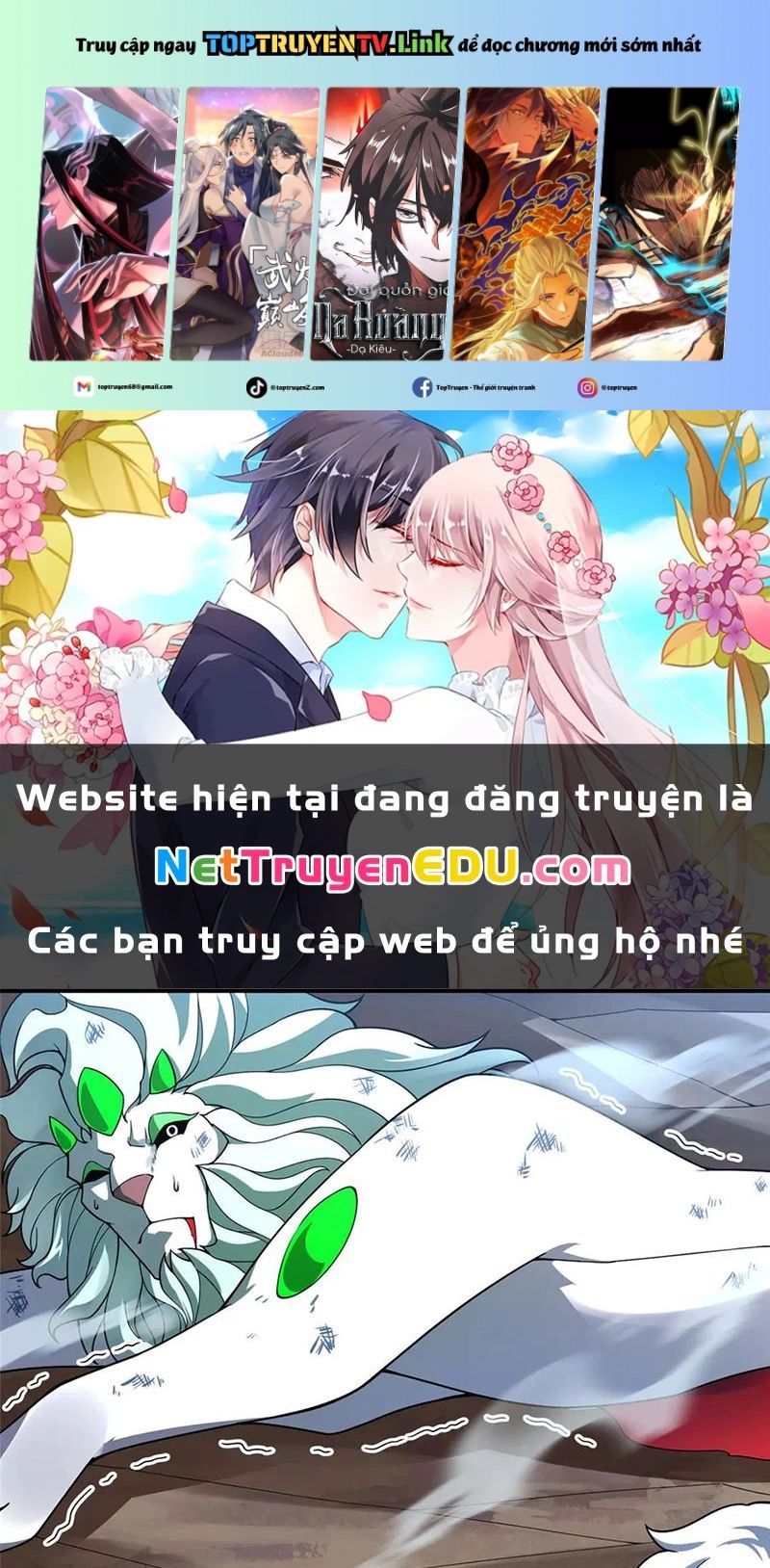 Thần Sủng Tiến Hóa: Chapter 384