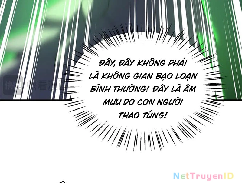 Thần Sủng Tiến Hóa: Chapter 386