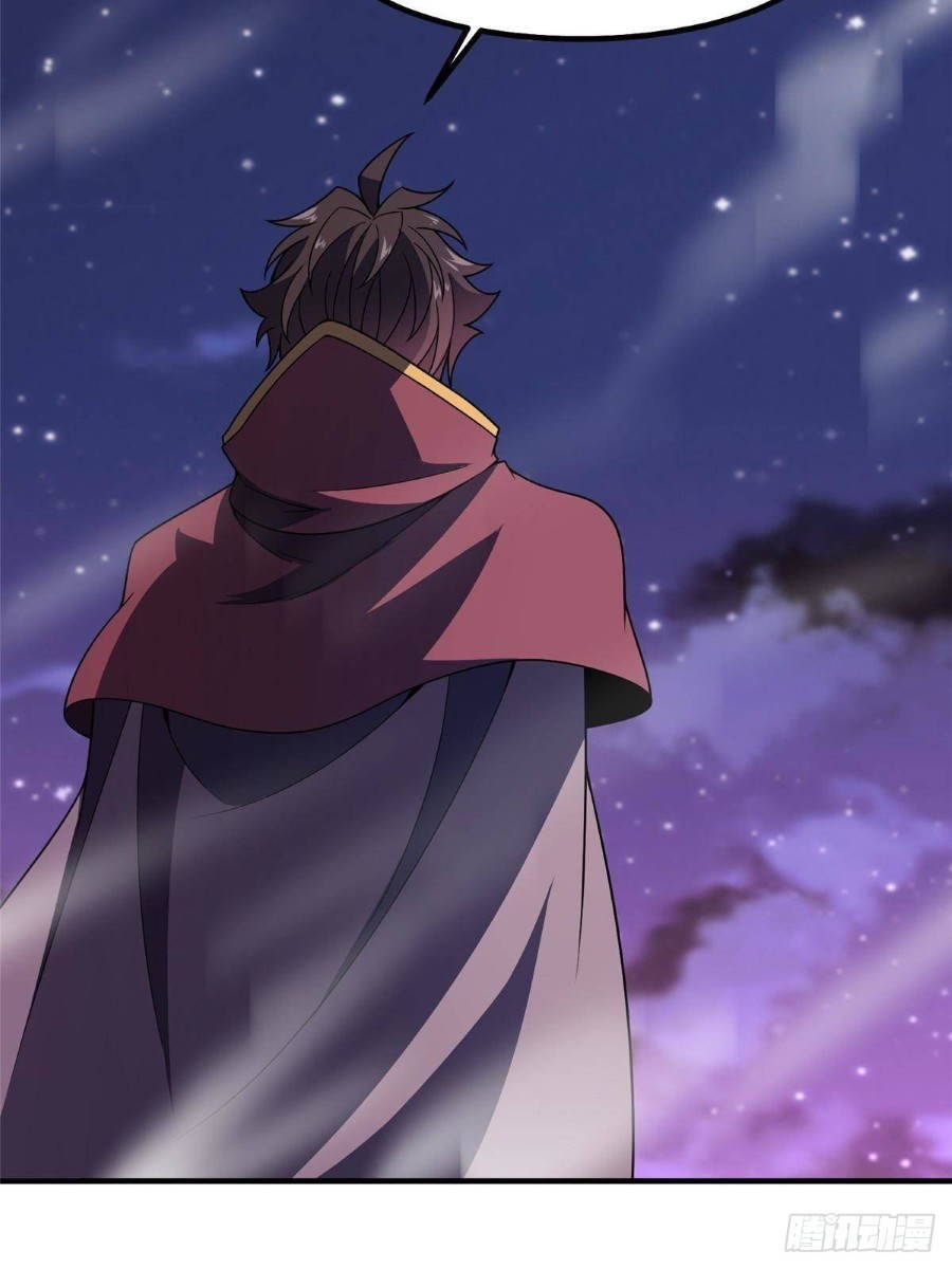 Thần Sủng Tiến Hóa: Chapter 387