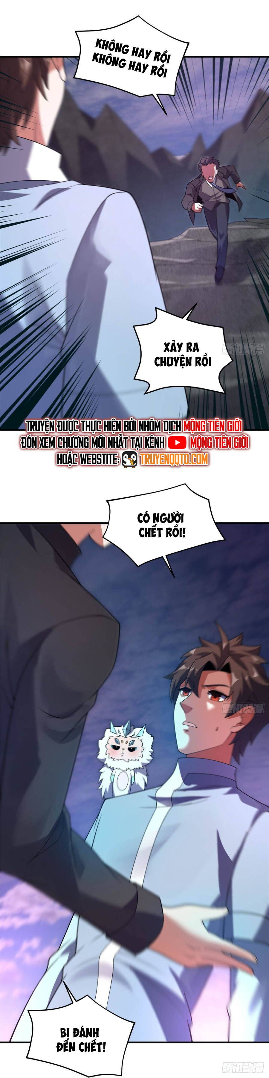 Thần Sủng Tiến Hóa: Chapter 388