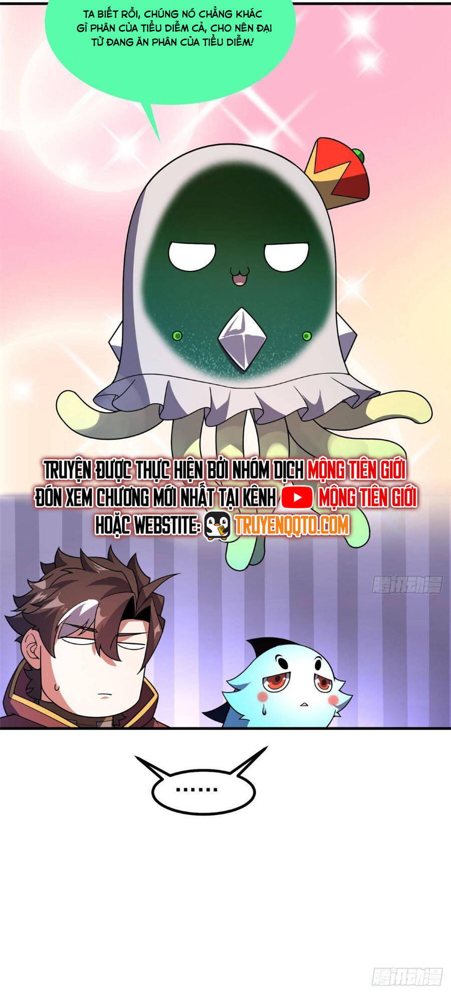 Thần Sủng Tiến Hóa: Chapter 396