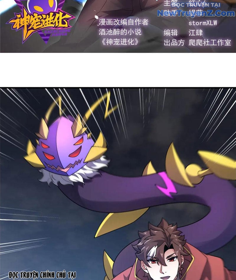 Thần Sủng Tiến Hóa: Chapter 399