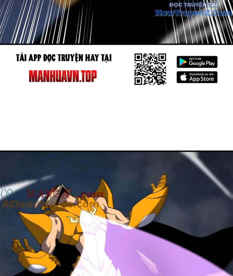 Thần Sủng Tiến Hóa: Chapter 399