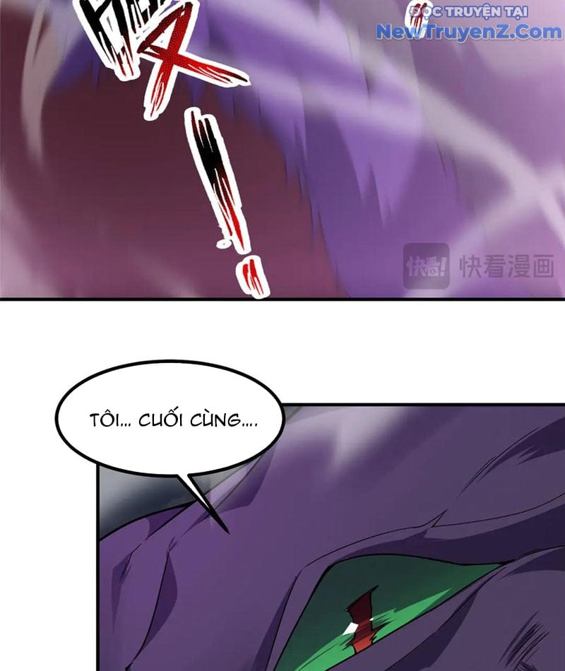 Thần Sủng Tiến Hóa: Chapter 399